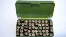 gun shells ammo